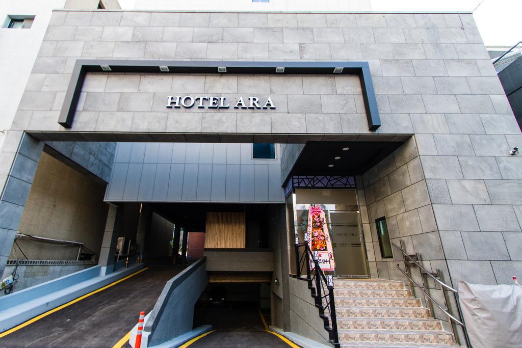 Ara Hotel Busan Exterior photo