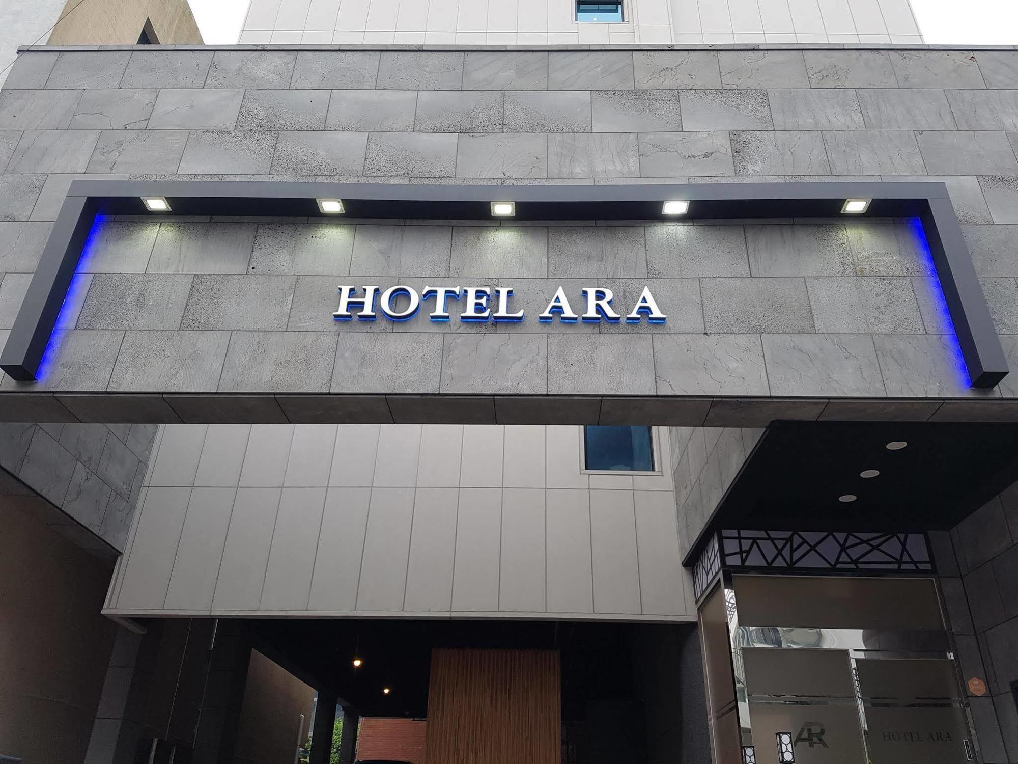 Ara Hotel Busan Exterior photo